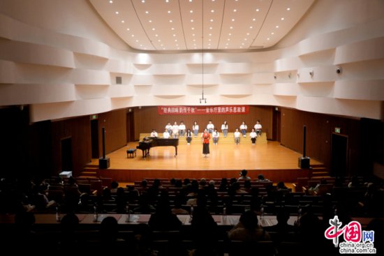 江西科技学院音乐厅里的声乐思政课“声”入人心