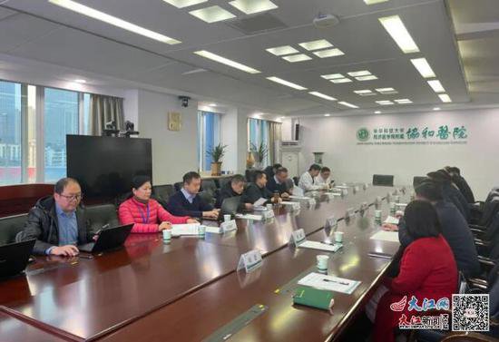九江市第一人民医院组团赴武汉协和医院参访学习交流