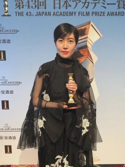 沈恩京：别人的25岁，日本电影学院奖首位外籍最佳女主角