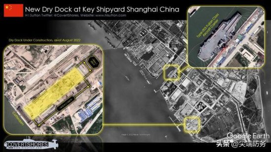 美媒：中国在<em>福建</em>舰旁建新船坞，会再增加一条航母生产线吗？
