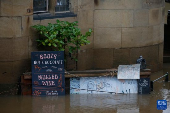 <em>英国</em>部分地区遭受洪水侵袭