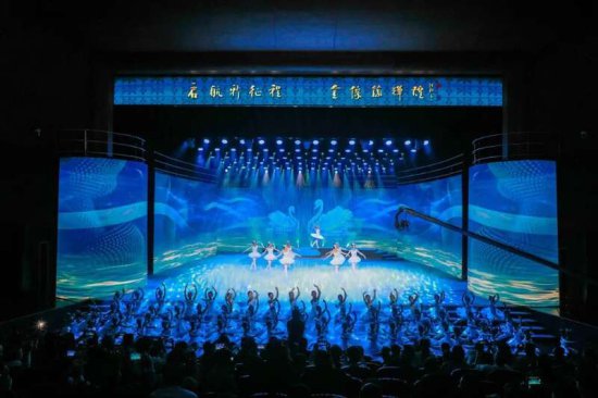 第十四届中国摄影艺术节在三门峡启幕