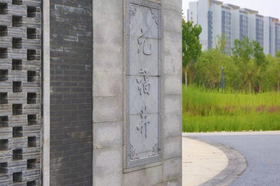 北京“回天”再添一处社区公园！已开园试运行