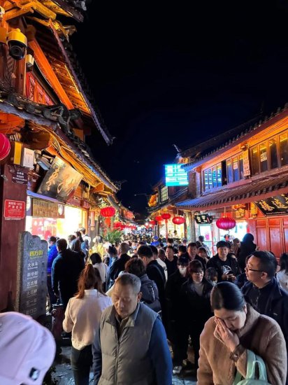 2023丽江春节黄金周井喷式增长 游客满意度为94.33％