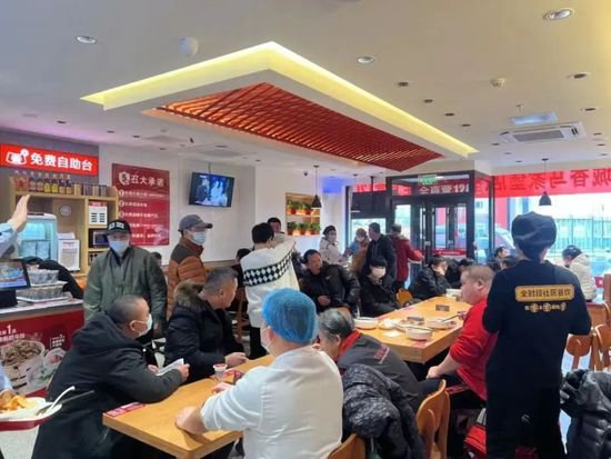 “坪效之王”<em>南城香</em>，会是中式快餐的“终极模型”吗？