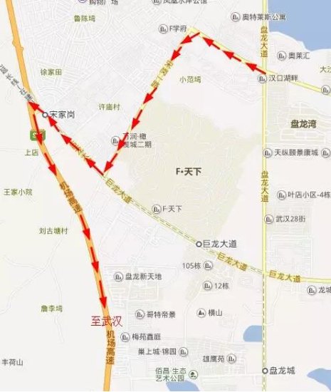 春节路况滚动播报:沪渝高速公路长阳收费站解除管制