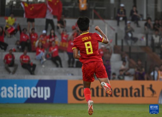 足球——U17女足亚洲杯：中国队胜泰国队
