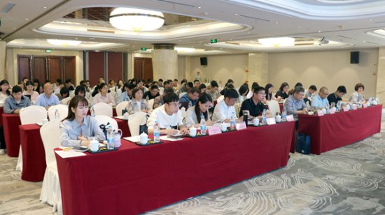 <em>衢州市</em>第五次全国经济普查数据审核培训班在龙游顺利举办