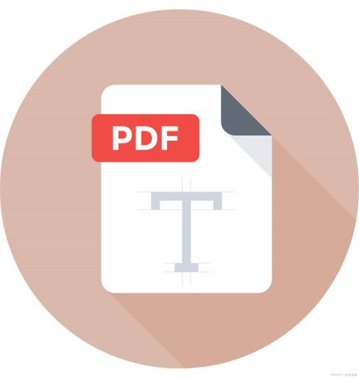 PDF怎么转成Word？选择<em>嗨格式</em>pdf转换器