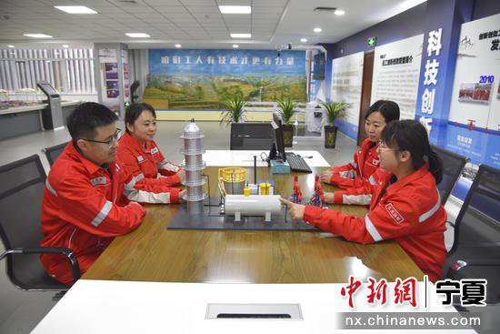采油三厂两项创新成果获第六届中国（上海）国际发明创新展金奖