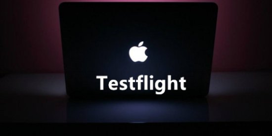 TF<em>签名</em>TestFlight<em>如何快速</em>上架？