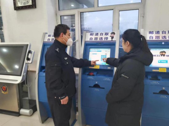 尚志市公安局出入境管理大队推动便民服务提档升级