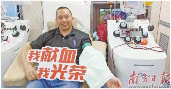 郑春雨：希望坚持献血直到60周岁