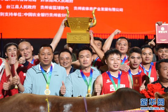 贵州省第二届“美丽乡村”篮球联赛总决赛冠军出炉-新华网