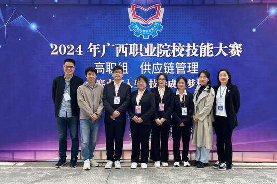 柳州职业技术学院在广西职业院校技能大赛中斩获17项一等奖