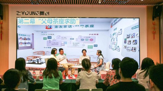 杭州彭埠街道打造年轻族群健康生活圈