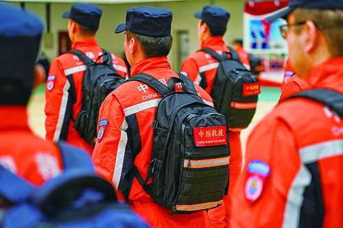 出征！中国救援队紧急驰援土耳其震区