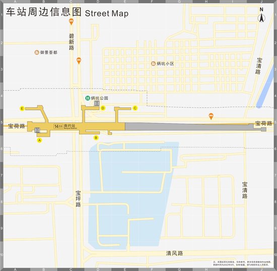 深圳地铁14号线南约站出口位置+<em>运营时间</em>表+公交换乘指引