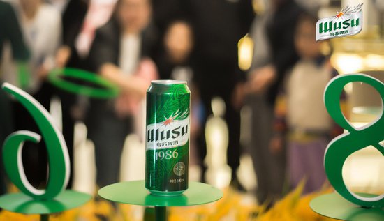 新疆<em>老</em>字号乌苏啤酒发布高端新品，助燃新疆旅游热潮