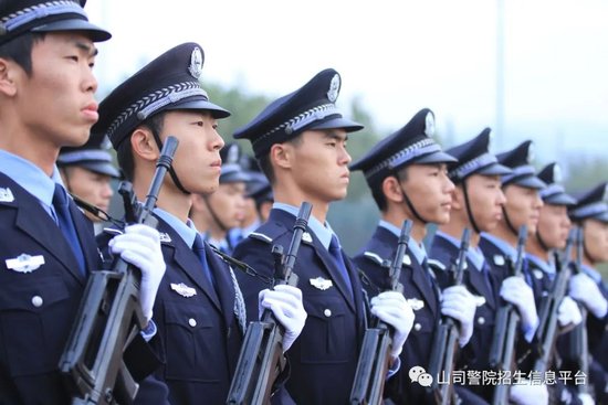 山东司法警官职业学院2021年招生简章