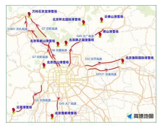 假期不限行 庙会周边流量大 北京春节期间出行提示来了→