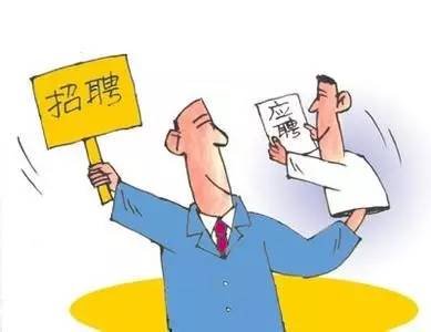 深圳/核心提示：每家参会单位提供5个以上不同就业岗位，公益招聘会...