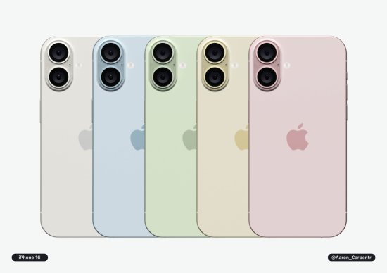 消息称苹果 iPhone 16 Pro Max 将拥有 iPhone 有史以来最强<em>手机</em>...
