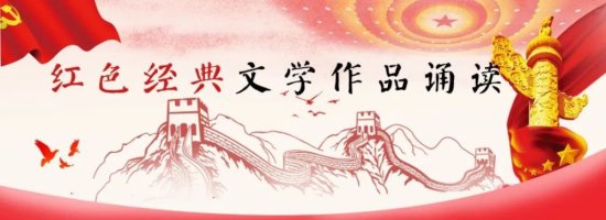 <em>关于</em>庆祝中国共产党成立100周年抖音短<em>视频</em>征集活动的通知