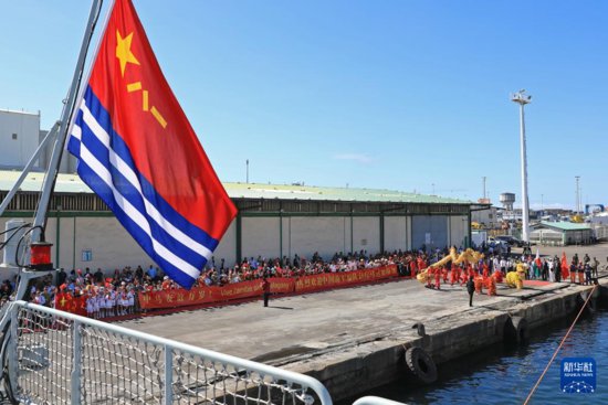 中国海军第45批护航编队抵达马达加斯加进行<em>友好</em>访问