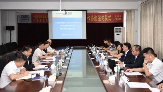 柳工与中国能建广西局签战略合作协议