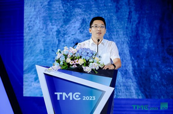 第十五届<em>汽车</em>动力系统技术年会（TMC2023）在青岛开幕