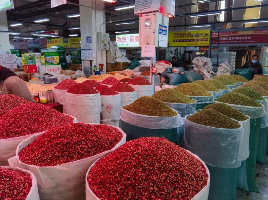 我市在北京召开花椒产业高质量发展座谈研讨会议