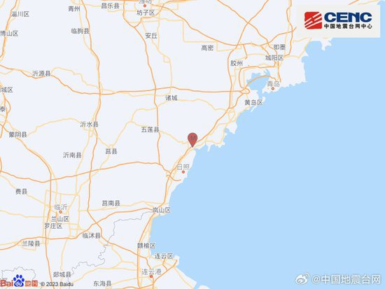 山东青岛市黄岛区发生3.1级地震 震源深度8公里