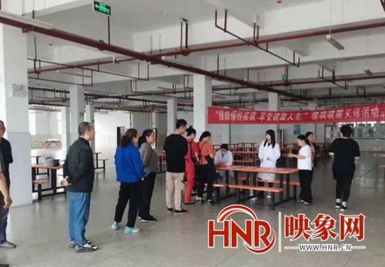邓州市中心医院：情系企业送健康 助力发展暖人心