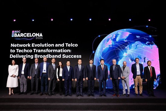 强化科技创新合作共促云网宽带产业发展 2024WBBA巴塞罗那宽带...