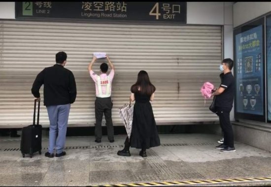 上海轨交5条线路全部恢复运营，市民又能乘坐2号线去浦东机场了...