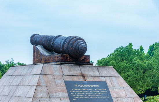 上海新晋网红公园，扼守城市水路咽喉，记录了近代的苦难与<em>重生</em>