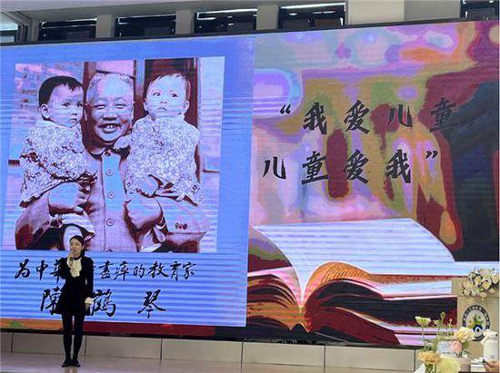 宜宾三江新区童行学区幼儿教师<em>读书心得演说</em>比赛在三江一幼开展
