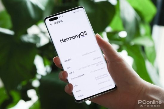 HarmonyOS 2<em>手机</em>评测：深度优化万物归一<em> 万能</em>卡片带来人性化...