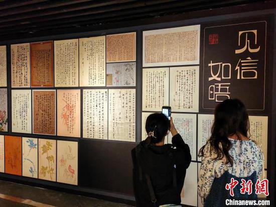 “鲁迅的艺术世界”展在江苏盐城开幕 百余件珍贵文物集中亮相