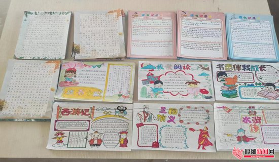 沂水县圈里乡举行“悦读圈里 书香校园”读书展评活动