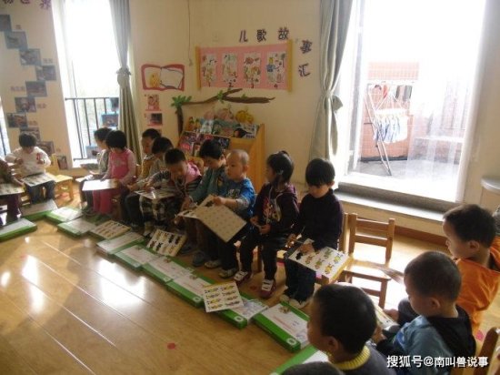 安徽幼师多次针扎9名<em>儿童</em>，受害人均未满5岁，或被终身禁业