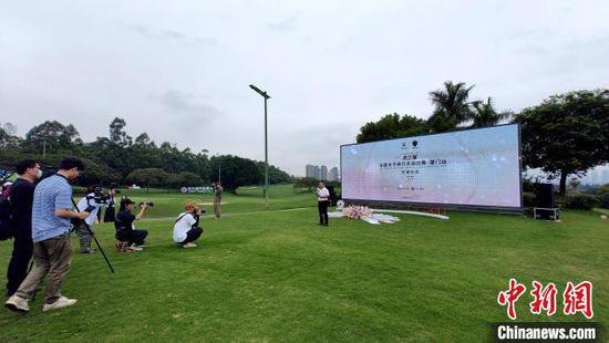 2024燕之屋全国女子高尔夫巡回赛<em>厦门</em>站开赛