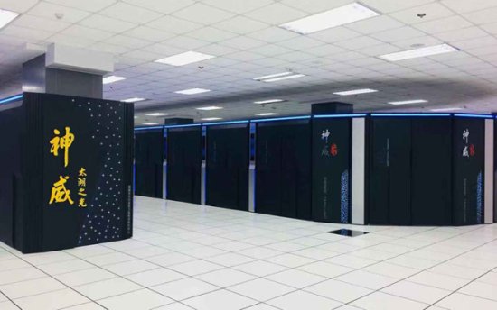 超级计算机2021排名新鲜出炉,<em>中国</em>仍是世界第一超算大国