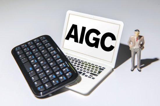 百度、阿里等蜂拥“AIGC”！国内首份AIGC监管<em>文件</em>拟出炉，...