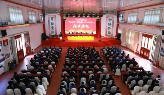 湖南省道教协会2021年度第2期教职人员培训班结业