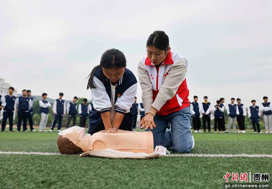 贵州施秉：世界红十字日学急救知识