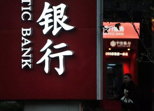 金融委三次提示中小银行“补血”，这些银行要抓紧了……