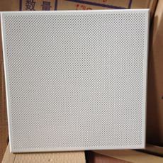 微孔铝天花方板-河北铝天花板防潮性铝扣