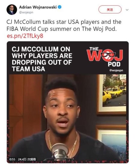 麦克勒姆谈退出梦之队原因，3词7字是关键，原来NBA球员也有...